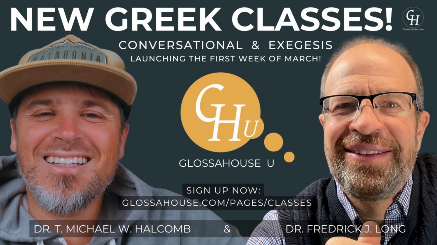 Greek Exegesis—New Testament Interpretation