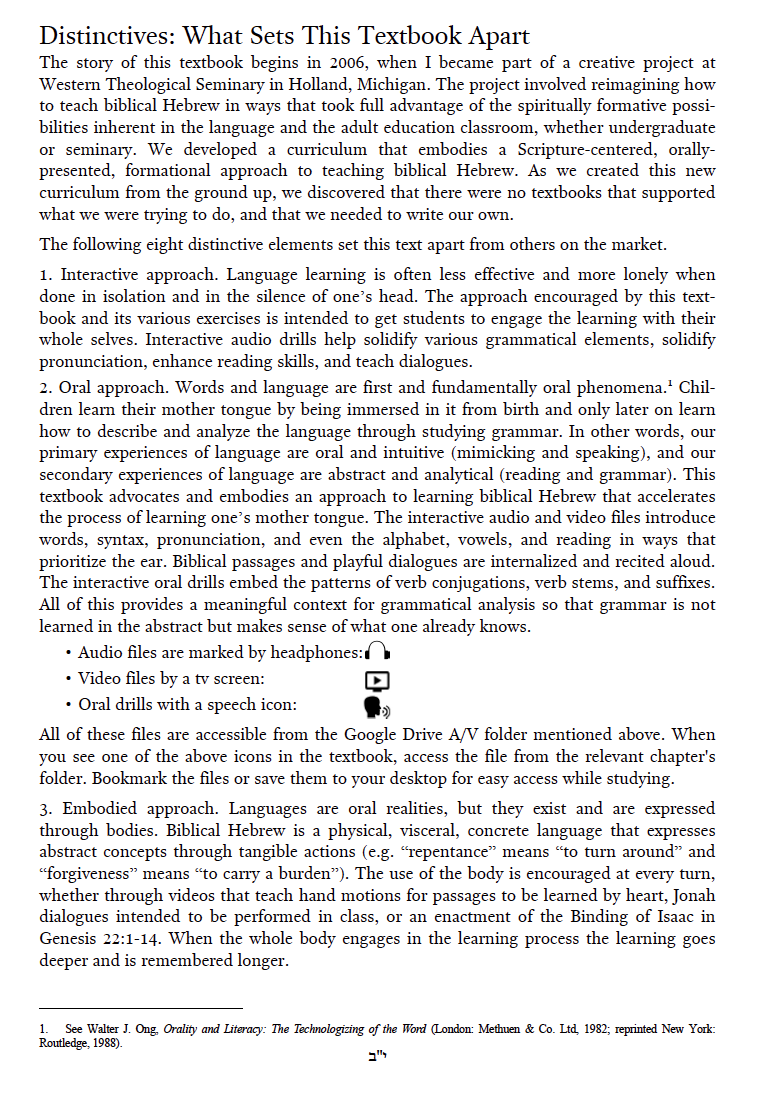 Biblical Hebrew: An Interactive Approach, REVISED and EXPANDED Edition