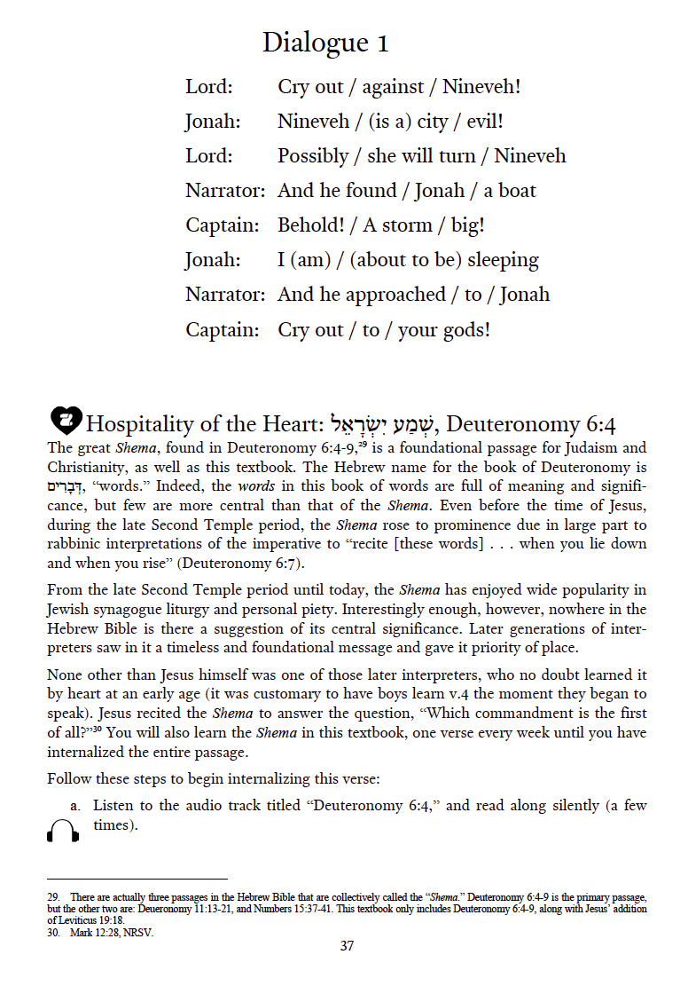 Biblical Hebrew: An Interactive Approach, REVISED and EXPANDED Edition