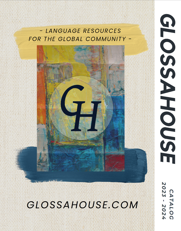 FREE: GlossaHouse Catalog (2023-2024)