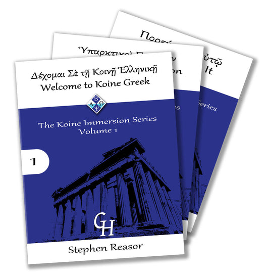 Koine Immersion Series, Level 1 (Volumes 1-3)