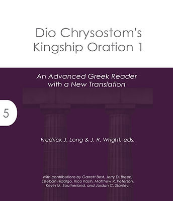 Dio Chrysostom's Kingship Oration 1