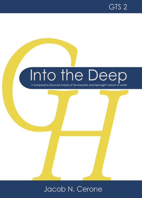 Into the Deep: A Comparative Discourse Analysis of the Masoretic and Septuagint