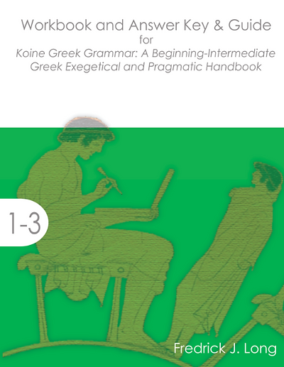 Workbook and Answer Key & Guide for KGG