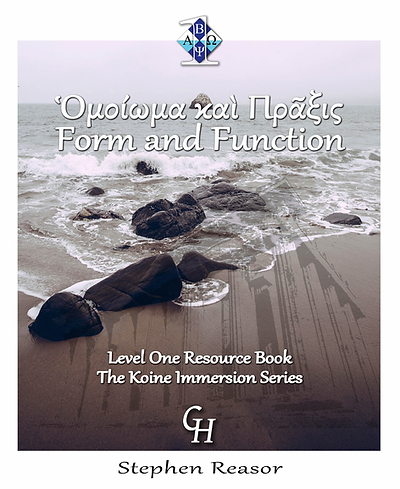 Level One Student Resource Book: Form and Function