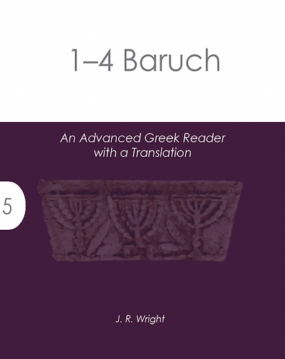 1-4 Baruch