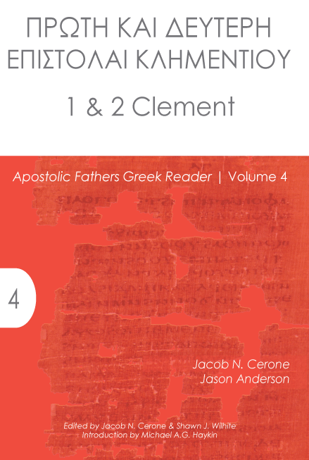 1 & 2 Clement