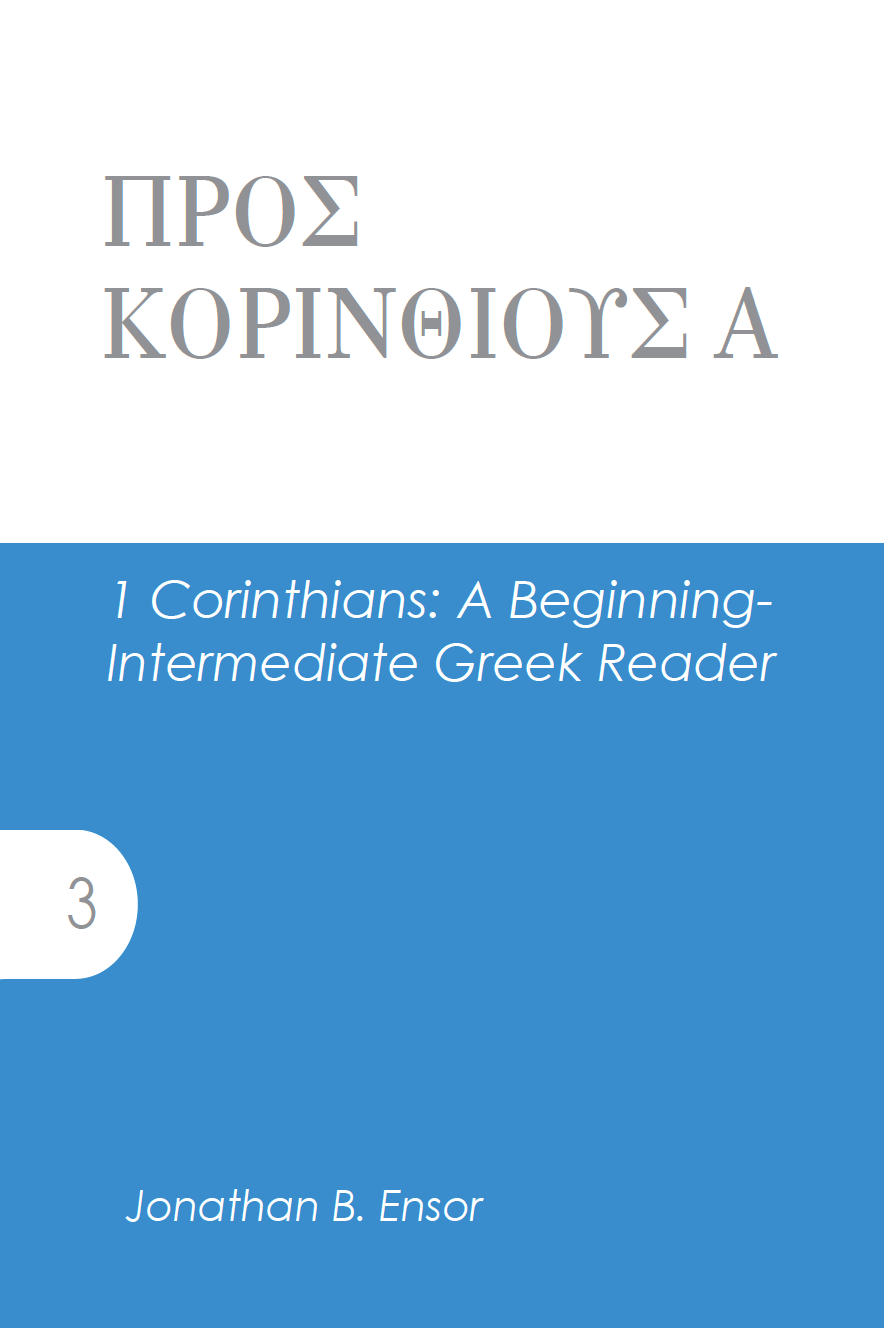 1 Corinthians: A Beginning-Intermediate Reader