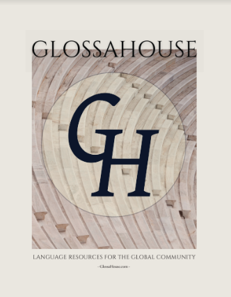 GH Catalog (Nov 2022 Edition)