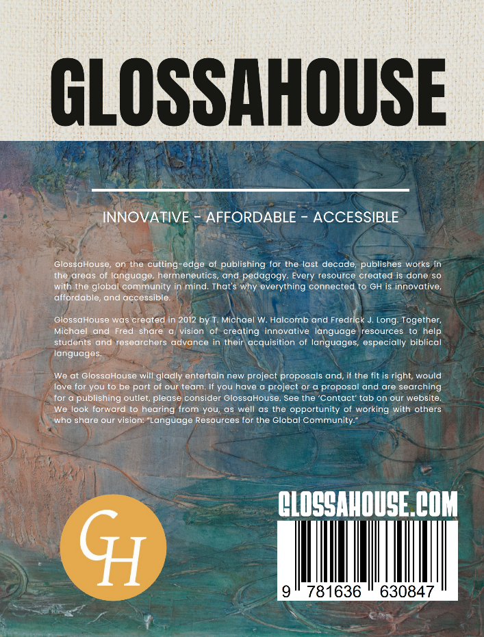 FREE: GlossaHouse Catalog (2023-2024)
