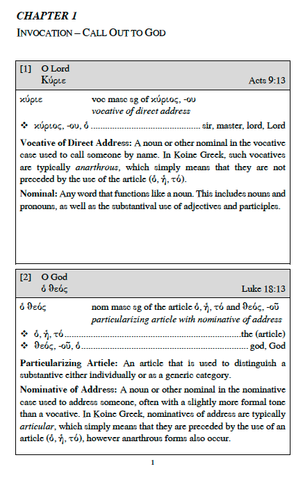 A Devotional Vocabulary Builder for New Testament Greek, Volume 1: Lemmas Occurring 50 Times or More