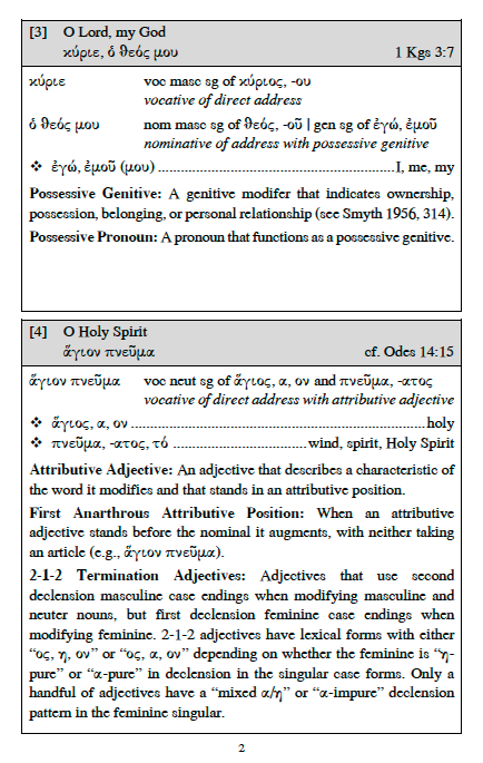 A Devotional Vocabulary Builder for New Testament Greek, Volume 1: Lemmas Occurring 50 Times or More