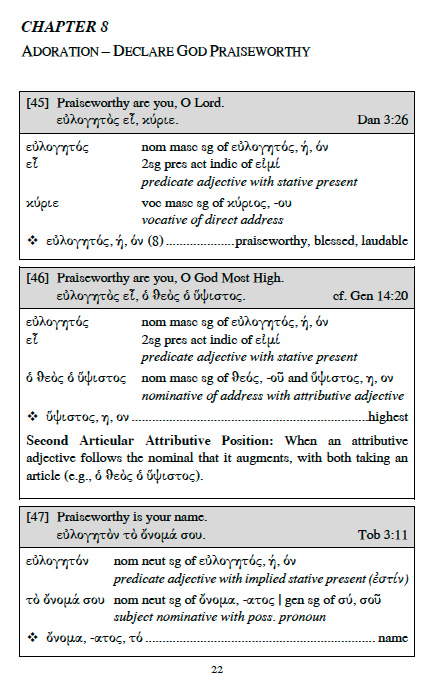 A Devotional Vocabulary Builder for New Testament Greek, Volume 1: Lemmas Occurring 50 Times or More