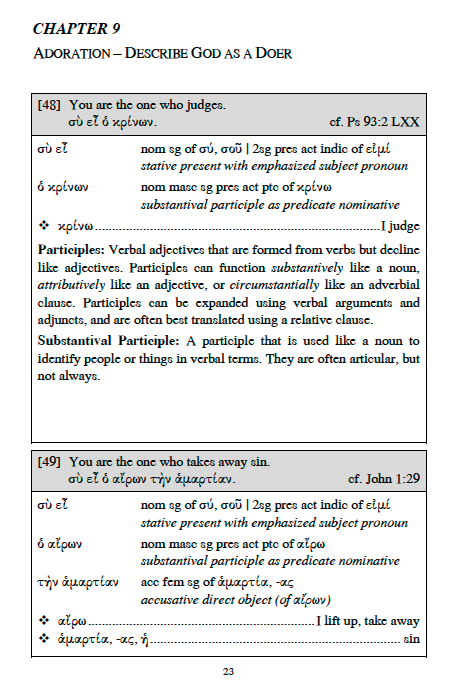 A Devotional Vocabulary Builder for New Testament Greek, Volume 1: Lemmas Occurring 50 Times or More
