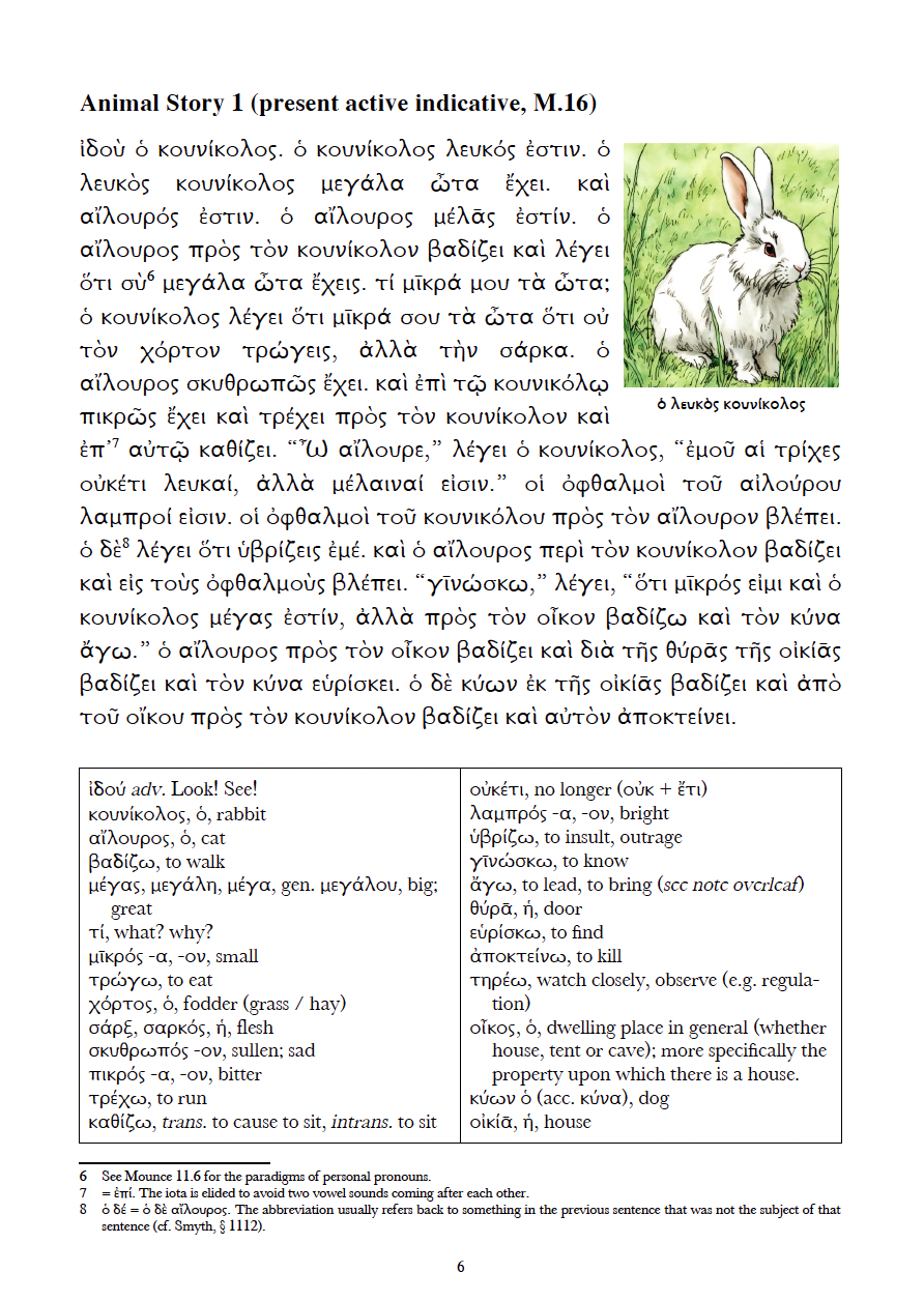 Animal Story: A Graded Greek Reader