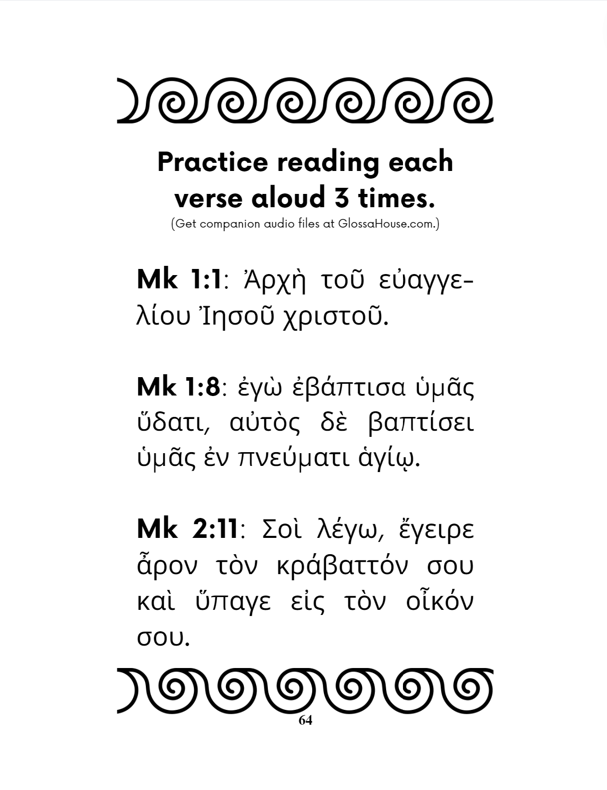 Ready for Greek: The Alphabet, Key Words, & Verses with Jesus & Mark