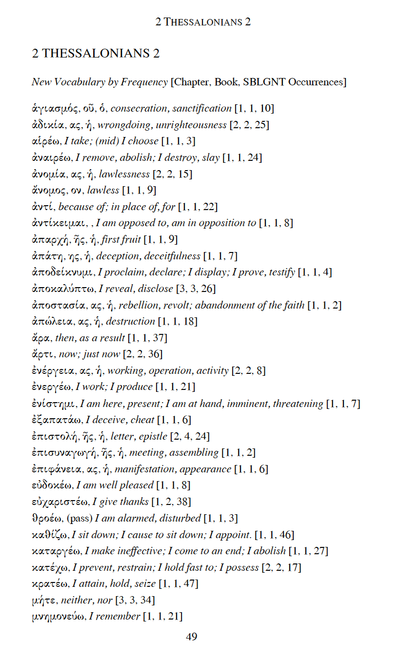 1–2 Thessalonians: A Beginning-Intermediate Greek Reader (with a Translation)