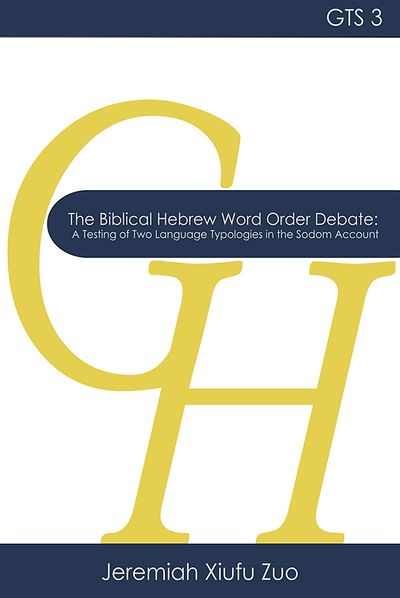 The Biblical Hebrew Word Order Debate