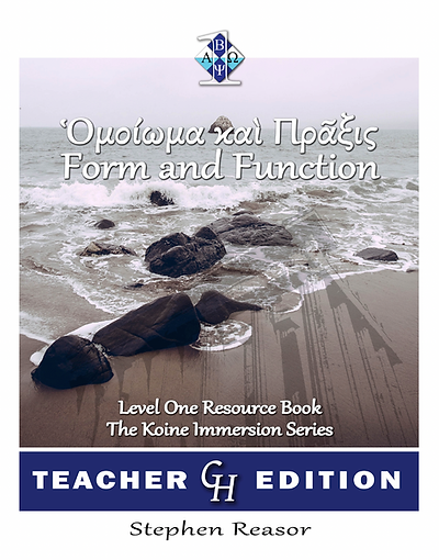 Level One Teacher Resource Book: Form and Function