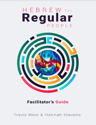 Hebrew For Regular People - Facilitator's Guide